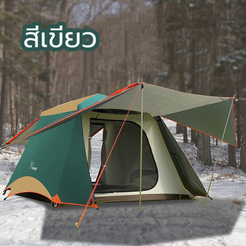 Vidalido Instant Cabin L XL สีดำ กาแฟ สีเขียว รุ่นใหม่สำหรับแคมปิ้ง วิดาลิโต้กันน้ำร้อย  มีราคาลดให้