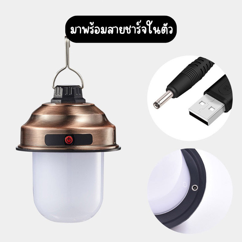 Hi CampX โคมไฟแคมป์ LED แบบแขวน ปรับความสว่างได้ 3 ระดับ แบตเตอรี่ทนนาน 10-20 ชั่วโมง