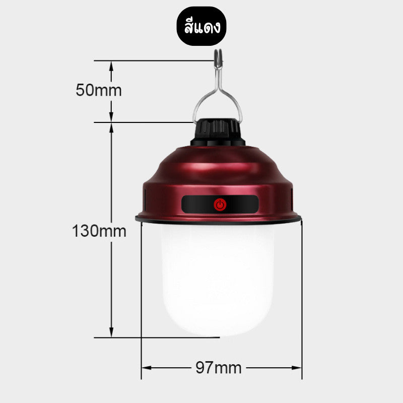 Hi CampX โคมไฟแคมป์ LED แบบแขวน ปรับความสว่างได้ 3 ระดับ แบตเตอรี่ทนนาน 10-20 ชั่วโมง