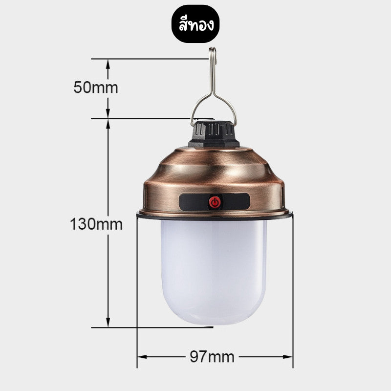 Hi CampX โคมไฟแคมป์ LED แบบแขวน ปรับความสว่างได้ 3 ระดับ แบตเตอรี่ทนนาน 10-20 ชั่วโมง