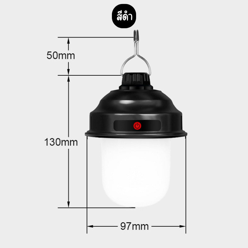 Hi CampX โคมไฟแคมป์ LED แบบแขวน ปรับความสว่างได้ 3 ระดับ แบตเตอรี่ทนนาน 10-20 ชั่วโมง